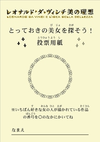 leo-oyako (2).jpg